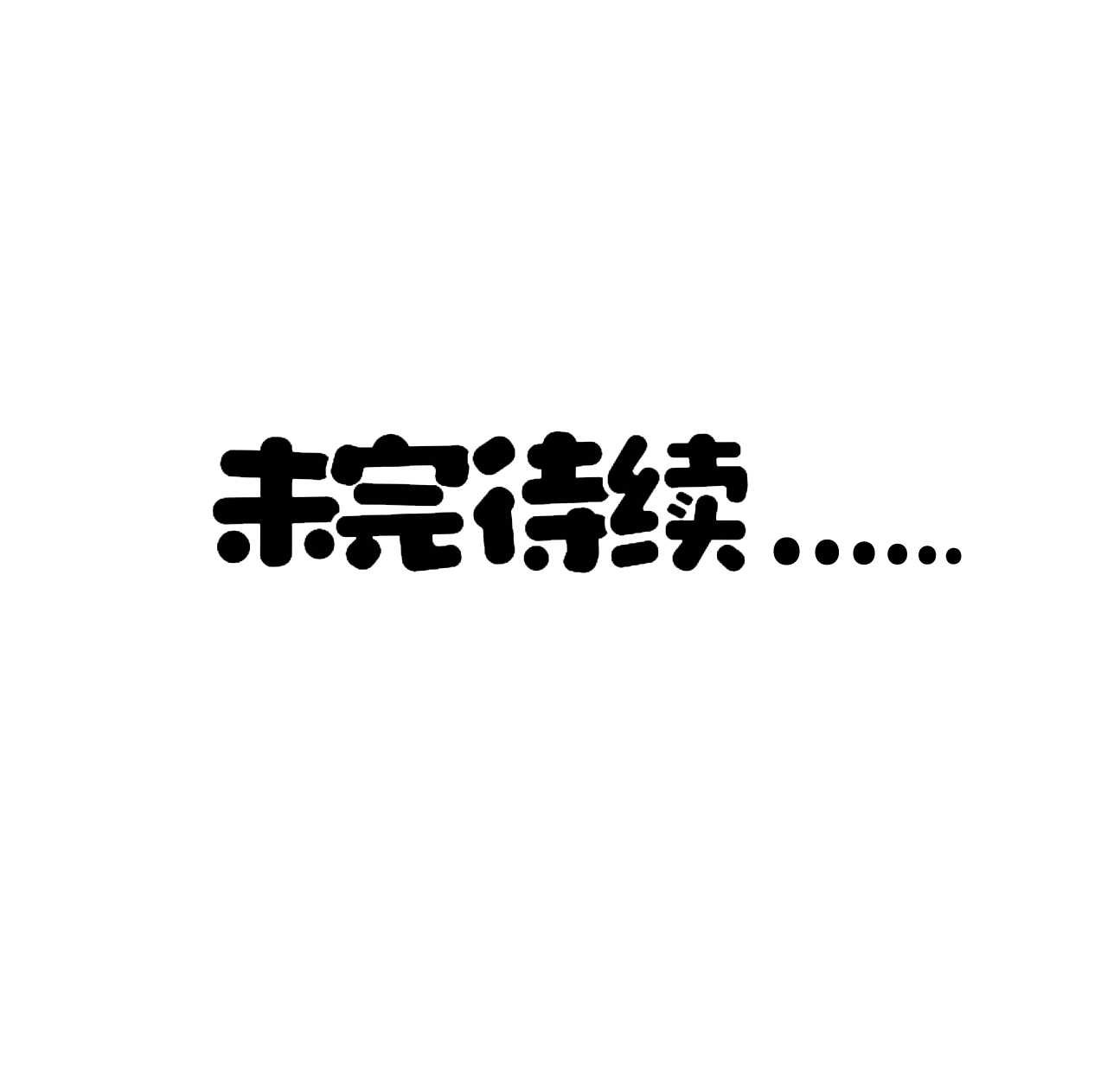 高通量生物危害荧光免疫检测仪