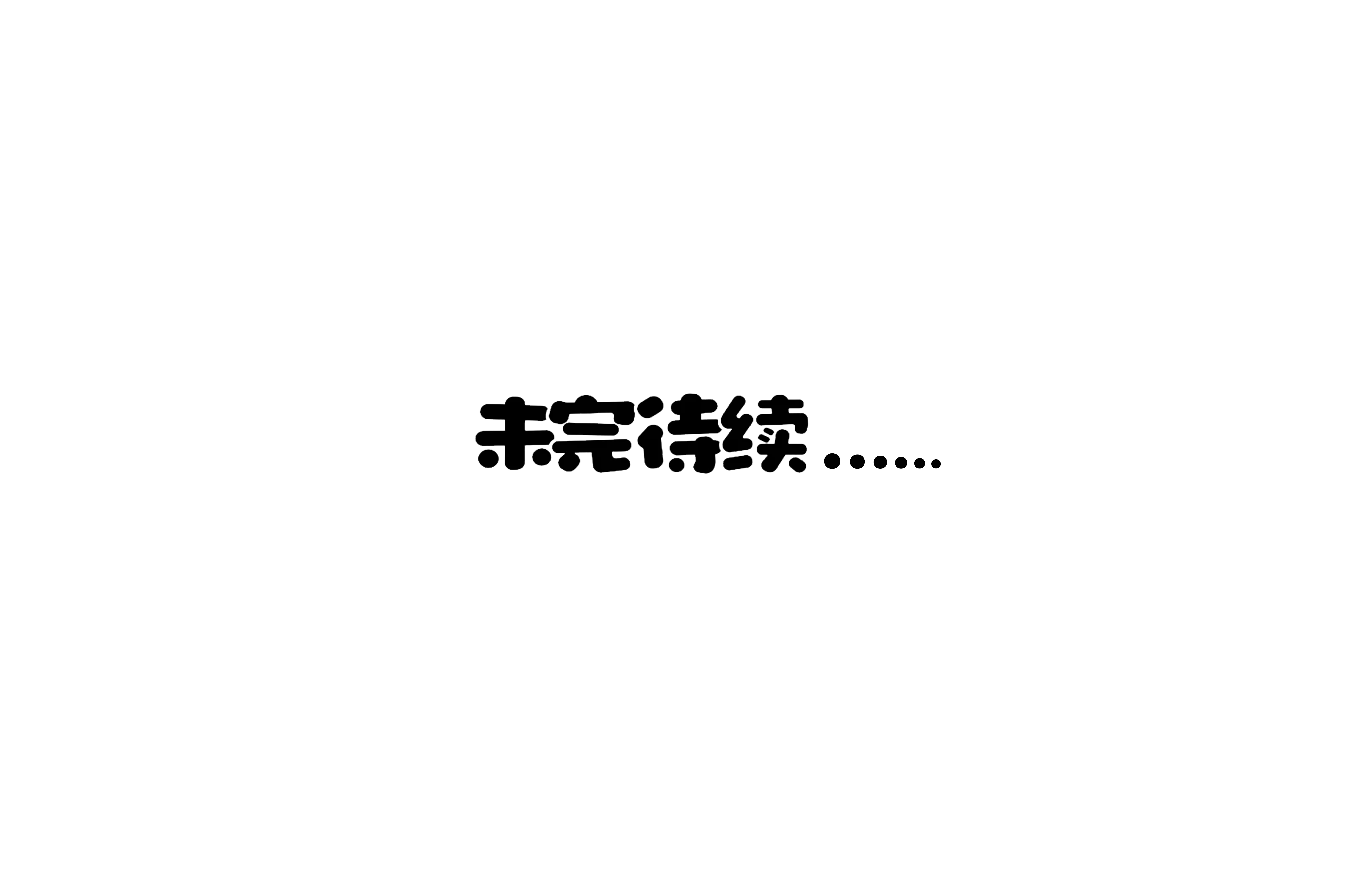 生物气溶胶预警系统